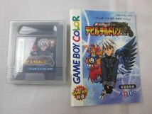 【同梱可】中古品 ゲーム ゲームボーイ 本体 MGB-001 ゴールド 動作品 ソフト ゼルダの伝説 夢を見る島 等 グッズセ_画像2