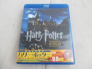 【同梱可】良品 ホビー 初回生産限定 Harry Potter ハリーポッター ブルーレイコンプリートセット Blu-ray 8枚組 COM