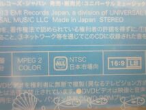 【同梱可】中古品 韓流 SHINee WORLD 2012 The first MEET U LUCKY STAR DVD トレカ2枚 等 グッズセット_画像6