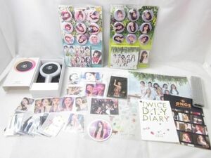 【同梱可】中古品 韓流 TWICE ミナ ナヨン サナ 他 CANDY BONG2 ペンライト CD 会場限定 トレカ53枚 等 グッズセット