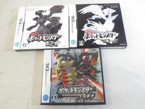 【同梱可】中古品 ゲーム ニンテンドーDS ソフト ポケットモンスター プラチナ ブラック ホワイト 3点 グッズセット