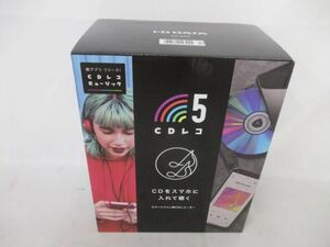 【同梱可】中古品 家電 IO DATA CDレコ5 CD-5WK スマートフォン用CDレコーダー