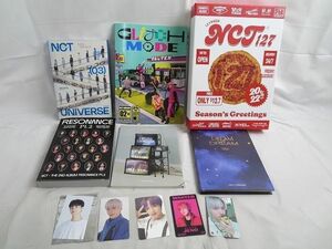 【同梱可】中古品 韓流 NCT 127 season’s Greetimgs 他 アルバム CD トレカ付き有り含む グッズセット