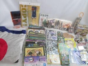 【同梱可】中古品 アニメ 鬼滅の刃 呪術廻戦 名探偵コナン ハイキュー他 ブランケット 一番くじ クリアファイル アク