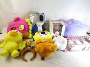 【まとめ売り 中古品】 ホビー たべっ子どうぶつ ティム キューピー ミニオン 他 ぬいぐるみ ストラップ カチューシ