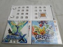 【同梱可】中古品 ゲーム ニンテンドー3DS ソフト ポケットモンスター ウルトラサン X ポケモン不思議のダンジョン_画像1