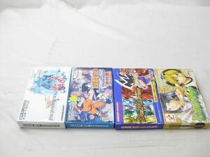 【同梱可】中古品 ゲーム ゲームボーイアドバンス ソフト ファイナルファンタジー タクティクス アドバンス ナルト