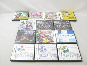 【同梱可】中古品 ゲーム ニンテンドーDS 3DS ゼルダの伝説 大地の汽笛 星のカービィ トリプルデラックス ラブプラス