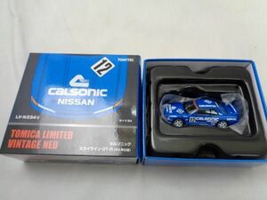 【同梱可】美品 ホビー カルソニック　スカイラインGT-R R32 Gr.A 1993年仕様