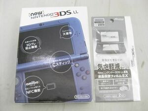 【同梱可】中古品 ニンテンドー3DS LL 本体 new メタリックブルー RED-001 動作品 初期化済み 箱あり