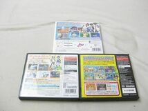 【同梱可】中古品 ゲーム ニンテンドー3DS ソフト DS ポケットモンスター ホワイト 2 ムーン ポケモンタイピングDS 3_画像2