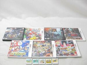 【同梱可】中古品 ゲーム ニンテンドー3DS ソフト モンスターハンター ダブルクロス とびだせどうぶつの森 等 グッズ