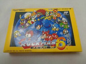 【同梱可】中古品 ゲーム ファミコン ソフト ロックマン6 史上最大の戦い!! 取扱説明書 箱あり