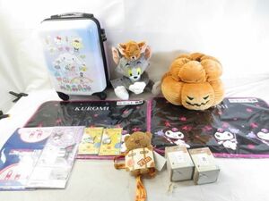 【まとめ売り 中古品】 ホビー サンリオ クロミ トムとジェリー 他 ぬいぐるみ マット キャリーバッグ アクリルスタ