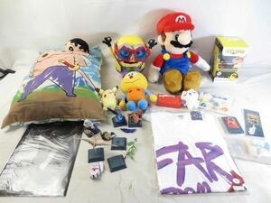 【まとめ売り 中古品】 ホビー クレヨンしんちゃん マリオ ミニオン 他 ぬいぐるみ クッション ポップコーンバケット