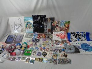 【同梱可】中古品 アニメ うたの☆プリンスさまっ♪ 弱虫ペダル 他 THE 一緒に暮らしまSHOW CD ぬいぐるみ 等 グッズセ