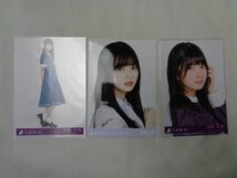 【同梱可】中古品 アイドル 乃木坂46 齋藤飛鳥 のみ 生写真 1コンプ含む 20枚 2018 ハロウィン 等 グッズセット_画像4