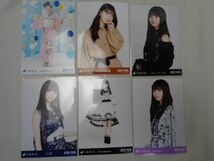 【同梱可】中古品 アイドル 乃木坂46 齋藤飛鳥 のみ 生写真 1コンプ含む 20枚 2018 ハロウィン 等 グッズセット_画像2