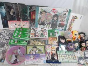 【同梱可】中古品 アニメ 鬼滅の刃 ワンピース 他 ぬいぐるみ クリアファイル ハンドタオル ポーチ 色紙 缶バッチ 等