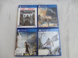 【同梱可】中古品 ゲーム プレイステーション4 PS4ソフト アサシンクリード シンジケート オデッセイ オリジンズ 他