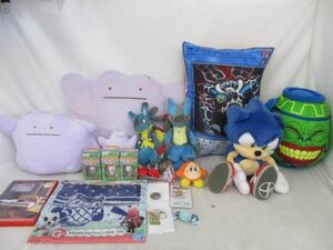 【まとめ売り 中古品】 ゲーム ポケットモンスター ポケモン ソニック 遊戯王 等 ぬいぐるみ グッズセット メタモン