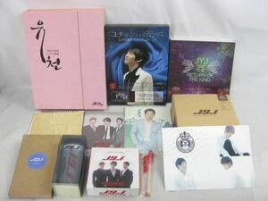 【同梱可】中古品 韓流 JYJ 他 WORLDWIDE CONCERT IN SEOUL DVD 等 グッズセット