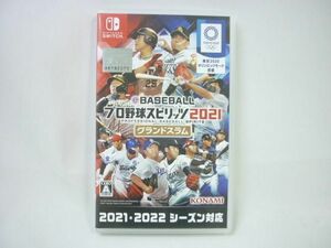 【同梱可】良品 ゲーム Nintendo switch ニンテンドースイッチ ソフト プロ野球スピリッツ 2021 グランドスラム