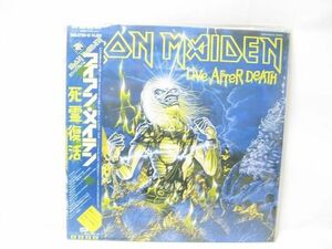 【同梱可】中古品 アーティスト 洋楽 アイアンメイデン IRON MAIDEN 死霊復活 帯付き LPレコード