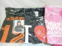 【同梱可】中古品 アイドル ハロー！プロジェクト 紺野あさ美 他 Tシャツ Kids Lサイズ マフラータオル グッズセット_画像2