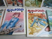 【同梱可】中古品 ホビー ジブリ 風の谷のナウシカ ワイド判 コミック となりのトトロ DVD グッズセット_画像3