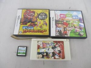 【同梱可】中古品 ゲーム ニンテンドーDS 本体 DS Lite USG-001 動作品 ソフト どうぶつの森 ぼくとシムのまち 他 グ