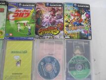 【同梱可】中古品 ゲーム ゲームキューブ ソフト マリオカート パーティ ゼルダ ピクミン バイオハザード 他 グッズ_画像3