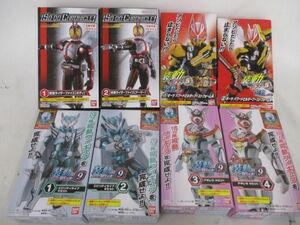 【同梱可】未開封 プラモデル 装動 SO-DO CHRONICLE 仮面ライダーリバイス ファイズ ギーツ 8点 グッズセット BANDAI