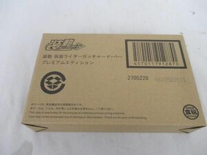 【同梱可】新品 ホビー 装動 仮面ライダーガッチャード1 プレミアムエディション 未開封