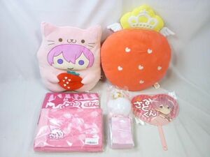 【同梱可】中古品 アニメ すとぷり さとみ のみ マフラータオル ペンライト あにまる ぬいぐるみ クッション グッズ