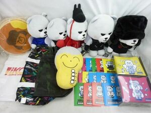 【まとめ売り 中古品】 韓流 BIGBANG iKON KRUNK ぬいぐるみ クッション トートバッグ 等 グッズセット