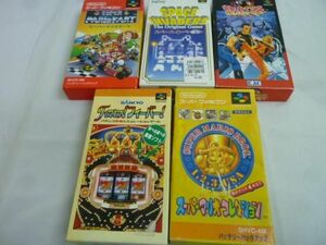 【同梱可】中古品 ゲーム スーパーファミコン ソフト スーパーマリオカート マリオコレクション 等 グッズセット