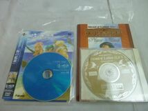 【同梱可】中古品 ゲーム 大航海時代IV 英雄伝説V 海の檻歌 ソフト CD DVD-ROM 等 軍_画像4