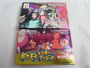 【同梱可】中古品 ゲーム ゲームボーイアドバンス ソフト Z.O.E 2173 TESTAMENT ポケモン不思議のダンジョン 赤の救