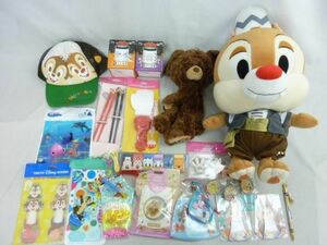 【同梱可】中古品 ディズニー チップとデール ユニベアシティ 他 ぬいぐるみ キャップ ポーチ 消しゴム 等 グッズセ