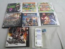 【同梱可】中古品 ゲーム ニンテンドー3DS ソフト とびだせ どうぶつの森 ルイージマンション2 等 グッズセット_画像1