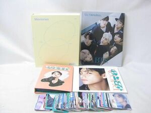 【同梱可】中古品 韓流 防弾少年団 BTS ジミン テテ 他 Memories of 2021 QR盤 Us Ourselves 写真集 トレカ 102枚 等