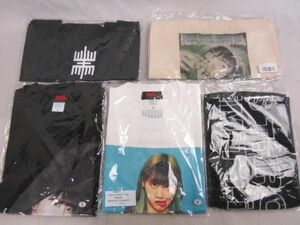 【同梱可】未開封 アイドル EMPiRE タワーレコード 2020 Tシャツ Sサイズ マフラータオル トートバッグ グッズセット