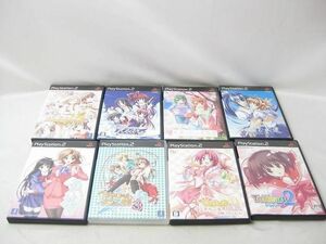 【同梱可】中古品 ゲーム プレイステーション2 PS2ソフト あいかぎ ぬくもりとひだまりの中で 君が望む永遠 等 グッ