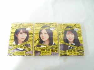 【同梱可】中古品 アイドル 乃木坂46 Blu-ray 乃木坂工事中 高山一実 白石麻衣 秋元真夏 3点 グッズセット