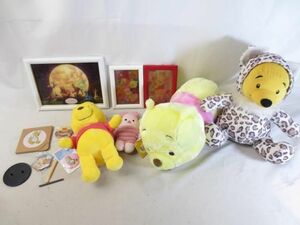 【同梱可】中古品 ディズニー プーさん ピグレット ぬいぐるみ 等 グッズセット