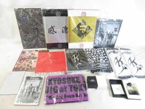 【同梱可】中古品 アーティスト 氷室京介 米米CLUB 他 香水 case of HIMURO マフラータオル ノート ハローキティコラ