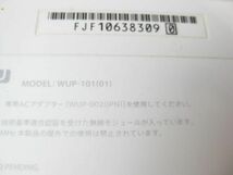 【まとめ売り 中古品】 ゲーム Wii U 本体 WUP-010 動作品 太鼓の達人 ソフト コントローラー 周辺機器 等 グッズセ_画像6