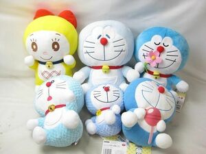 【まとめ売り 中古品】 ホビー ドラえもん ドラミ ぬいぐるみ グッズセット