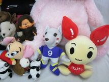 【まとめ売り 中古品】 ホビー ハートバニー LOVE たれぱんだ 他 ぬいぐるみ 等 グッズセット_画像5